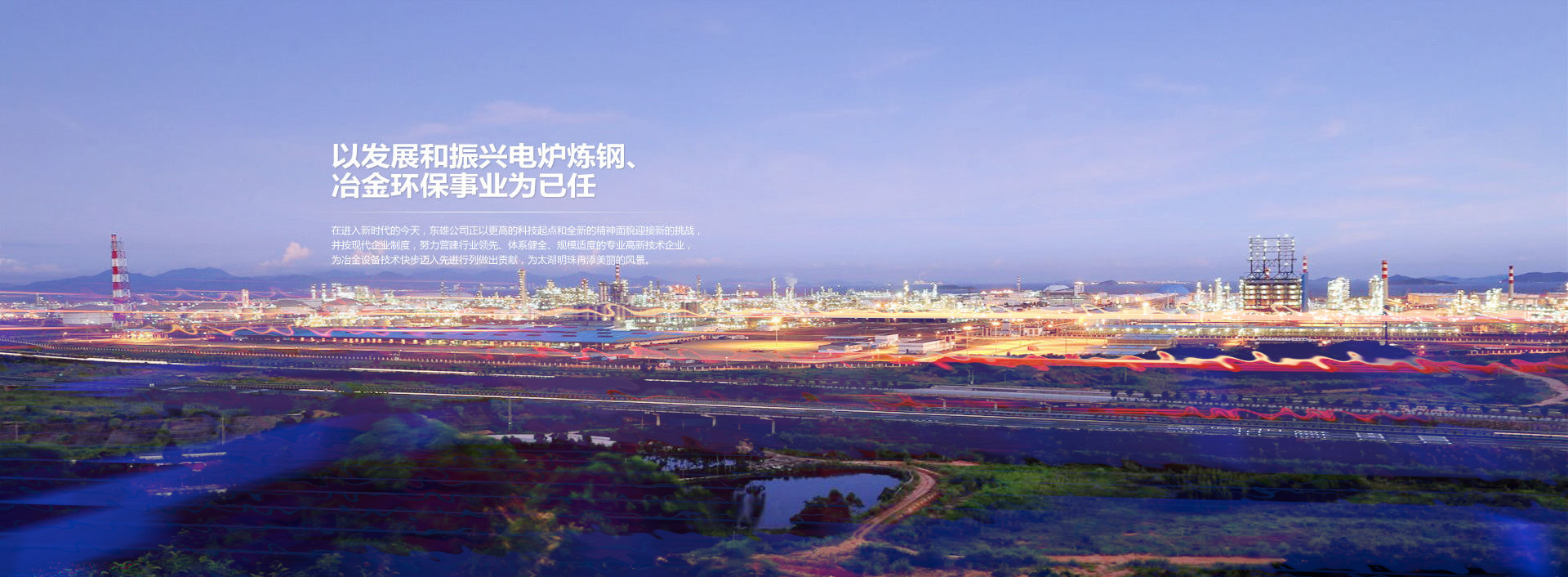 鋁合金重力鑄造